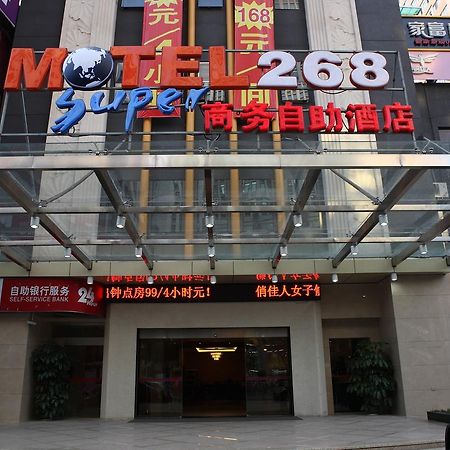 Motel Xiamen Railway Station Eksteriør billede