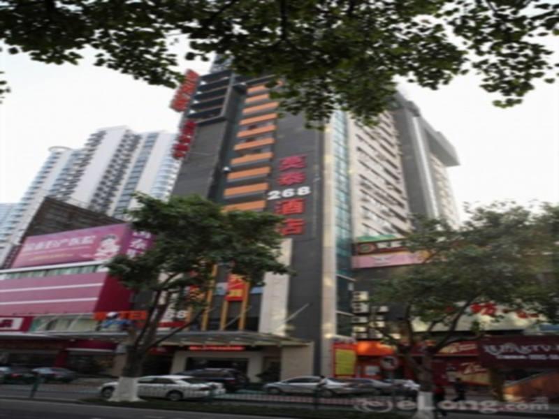 Motel Xiamen Railway Station Eksteriør billede