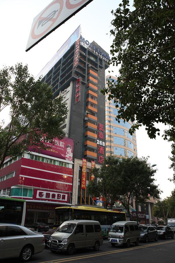 Motel Xiamen Railway Station Eksteriør billede