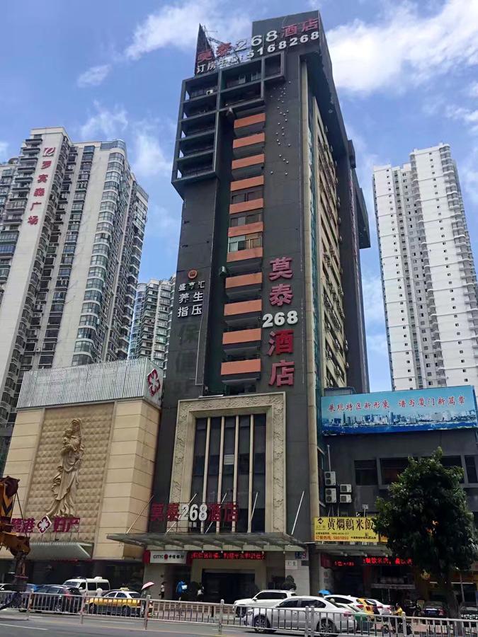 Motel Xiamen Railway Station Eksteriør billede