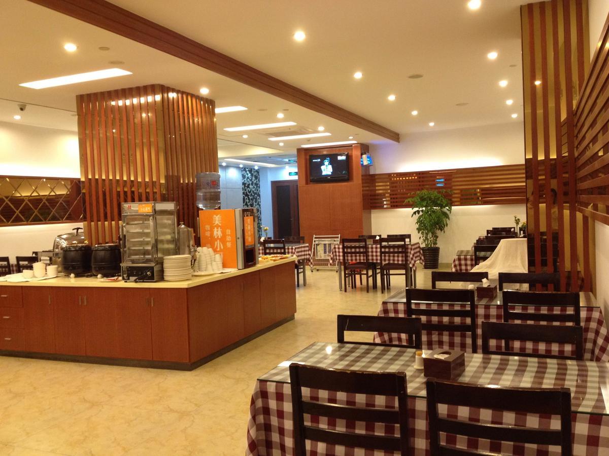 Motel Xiamen Railway Station Eksteriør billede